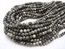 1strand $3.79! Zebra Jasper Round 6mm 1strand beads (aprx.15inch / 38cm)