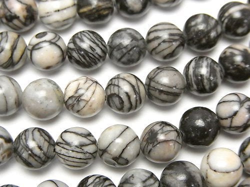 Jasper, Round Gemstone Beads