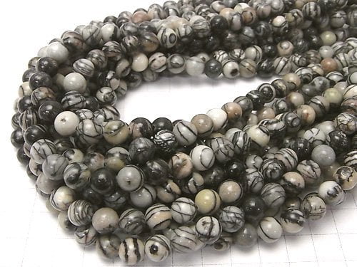 1strand $4.79! Zebra Jasper Round 8mm 1strand beads (aprx.15inch / 37cm)