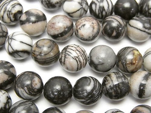 Jasper, Round Gemstone Beads