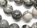 1strand $8.79! Zebra Jasper Round 14mm 1strand (aprx.14inch / 35cm)