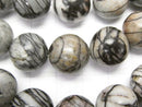 1strand $8.79! Zebra Jasper Round 14mm 1strand (aprx.14inch / 35cm)
