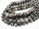 1strand $8.79! Zebra Jasper Round 14mm 1strand (aprx.14inch / 35cm)