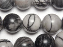 [Video] Zebra Jasper Round 15.5mm half or 1 strand beads (approx. 15 inches/36 cm)