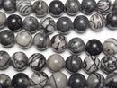 [Video] Zebra Jasper Round 15.5mm half or 1 strand beads (approx. 15 inches/36 cm)