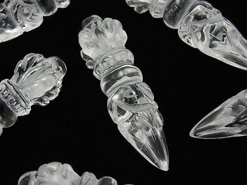 Crystal AAA Pulpa 50-57mm 1pc