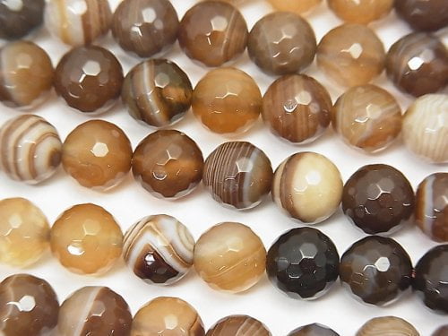 Agate, Faceted Round Gemstone Beads