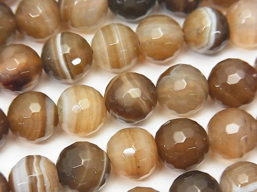 Agate, Faceted Round Gemstone Beads