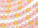 Flash Crystal, Round Gemstone Beads