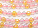 1strand $6.79! Flash, multicolored Chalcedony Round 4mm 1strand beads (aprx.15inch / 36cm)