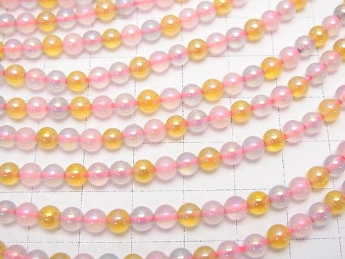 1strand $6.79! Flash, multicolored Chalcedony Round 4mm 1strand beads (aprx.15inch / 36cm)