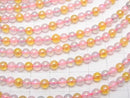 1strand $6.79! Flash, multicolored Chalcedony Round 4mm 1strand beads (aprx.15inch / 36cm)