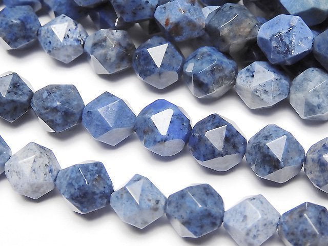 Dumortierite, Faceted Round Gemstone Beads