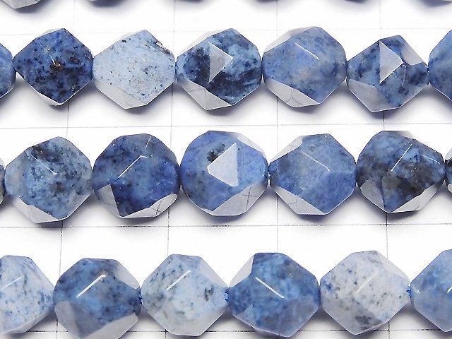 [Video]Dumortierite AA++ 20Faceted Round 8mm half or 1strand beads (aprx.14inch/34cm)