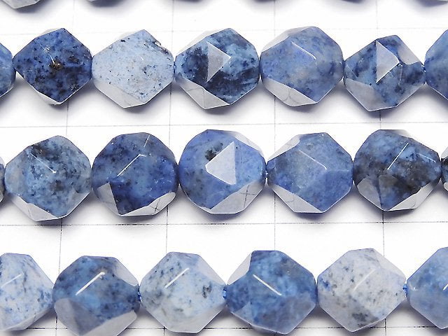 [Video] Dumortierite AA++ 20Faceted Round 8mm half or 1strand beads (aprx.15inch / 38cm)