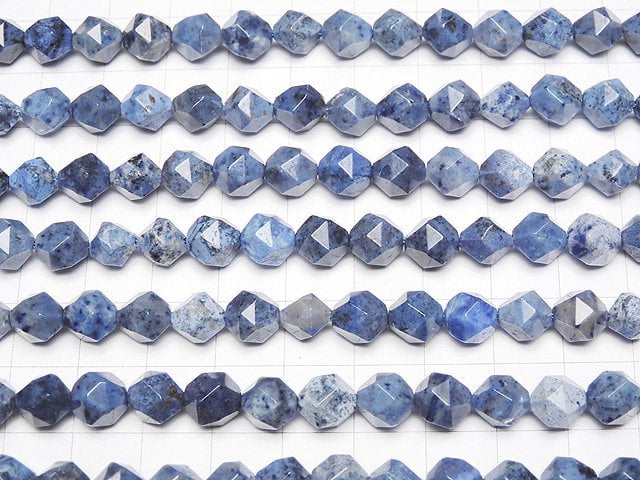 [Video] Dumortierite AA++ 20Faceted Round 8mm half or 1strand beads (aprx.15inch / 38cm)