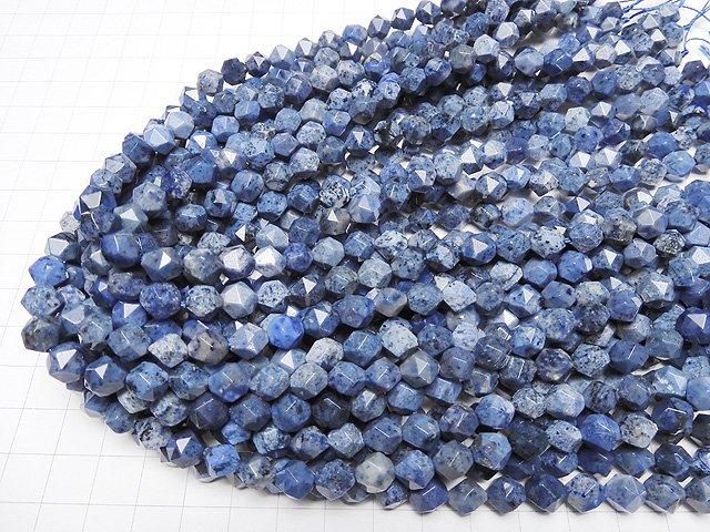 [Video]Dumortierite AA++ 20Faceted Round 8mm half or 1strand beads (aprx.14inch/34cm)