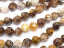 Faceted Round, Other Stones Gemstone Beads