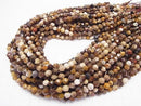 1strand $11.79! Petrified Wood Opalite  24Faceted Round 6mm 1strand beads (aprx.15inch/37cm)