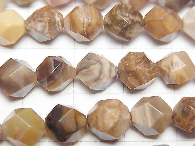Petrified Wood Opalite  24Faceted Round 8mm half or 1strand beads (aprx.15inch/37cm)