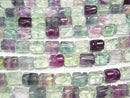 [Video] Multicolor Fluorite AAA- Carved Tube 10x8x8mm half or 1strand beads (aprx.15inch / 37cm)