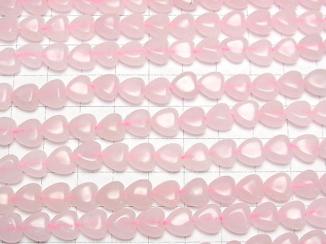 [Video] Rose Quartz AA++ Vertical Hole Heart 8x8x5mm 1strand beads (aprx.15inch/37cm)