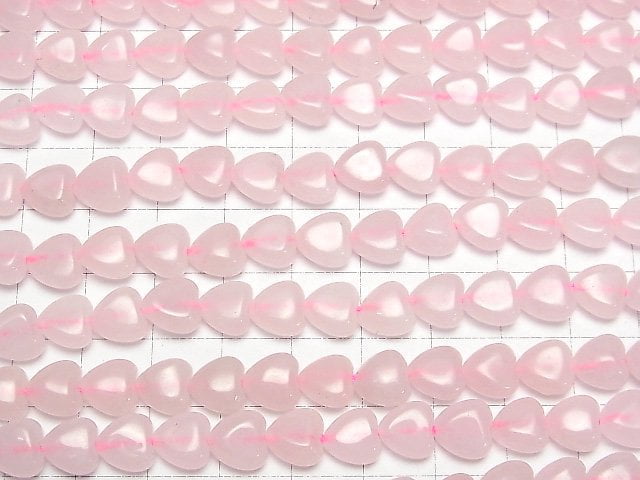 Rose Quartz AA++ Vertical Hole Heart 8x8x5mm 1strand beads (aprx.15inch/37cm)