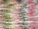 [Video] Multi Color Tourmaline AA ++ Faceted Button Rondelle 1strand beads (aprx.14inch / 35cm)