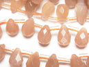 Moonstone Gemstone Beads