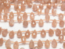[Video] Orange Moonstone AAA- Drop Faceted Briolette 9x6x6mm 1/4 or 1strand beads (aprx.15inch/37cm)