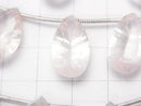 [Video] High Quality Madagascar Rose Quartz AAA - AAA - Pear shape Concave Cut half or 1strand beads (aprx.7inch / 18 cm)