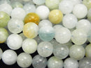 Aquamarine, Round Gemstone Beads