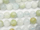 [Video] 1strand $13.99! Multi Color Aquamarine Round 8mm 1strand beads (aprx.15inch / 38cm)