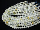 [Video] 1strand $13.99! Multi Color Aquamarine Round 8mm 1strand beads (aprx.15inch / 38cm)