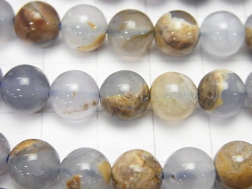 Blue Chalcedony AA Rock with Rock 8 mm half or 1 strand beads (aprx.15 inch / 38 cm)