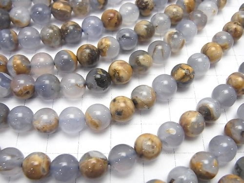 Blue Chalcedony AA Rock with Rock 8 mm half or 1 strand beads (aprx.15 inch / 38 cm)