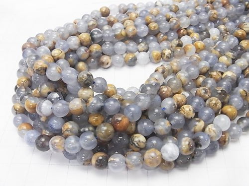 Blue Chalcedony AA Rock with Rock 8 mm half or 1 strand beads (aprx.15 inch / 38 cm)