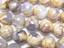 Chalcedony, Round Gemstone Beads