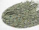 [Video] African Turquoise  Small Size Faceted Button Rondelle  1strand beads (aprx.13inch/32cm)