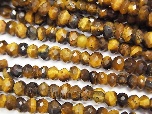 Roundel, Tiger's Eye Gemstone Beads