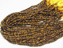 1strand $11.79! Yellow Tiger's Eye AA ++ Small Size Faceted Button Rondelle 1strand beads (aprx.13inch / 32cm)