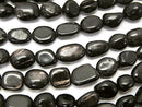 Hypersthene, Nugget, Star Gemstone Beads