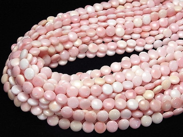 Queen Conch Shell AAA Coin 8x8x4mm 1/4 or 1strand beads (aprx.15inch / 38cm)