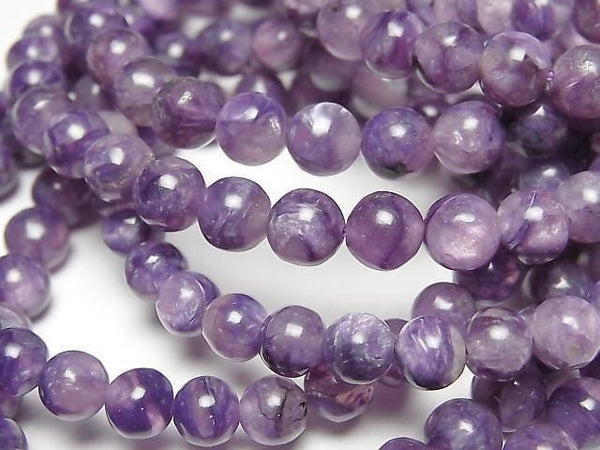 [Video] Angel Silica (Charoite with Silica) AA++ Round 6mm Bracelet