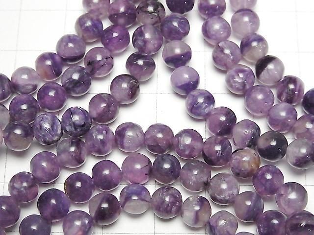 [Video] Angel Silica (Charoite with Silica) AA++ Round 6mm Bracelet