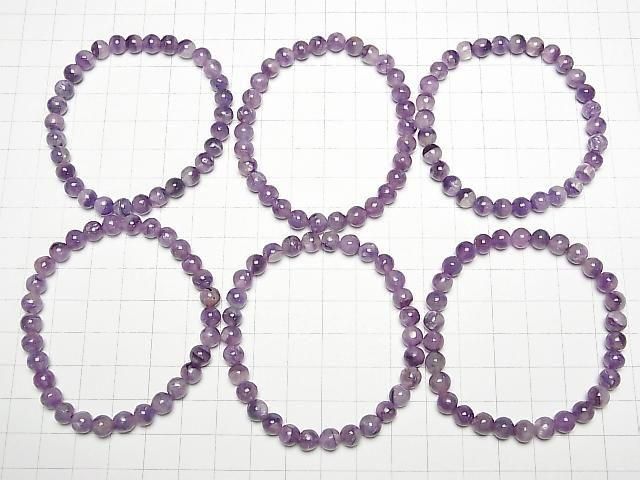 [Video] Angel Silica (Charoite with Silica) AA++ Round 6mm Bracelet