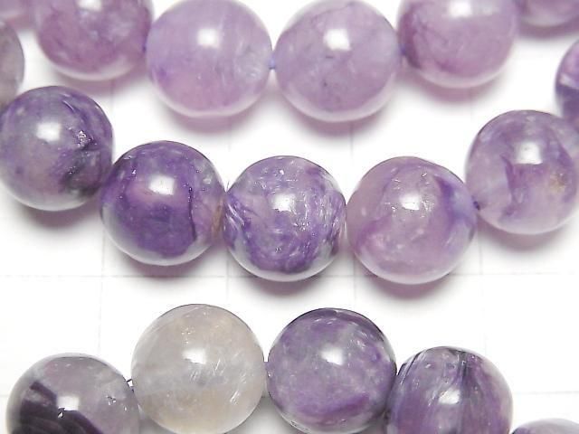 [Video] Angel Silica (Charoite with Silica) AA++ Round 10mm Bracelet