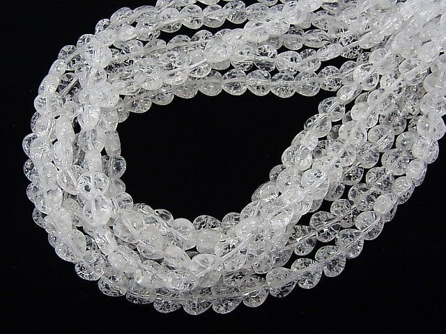 Cracked Crystal Vertical Hole Heart shape 8x8x5mm half or 1strand beads (aprx.14inch/35cm)