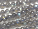 Labradorite Gemstone Beads