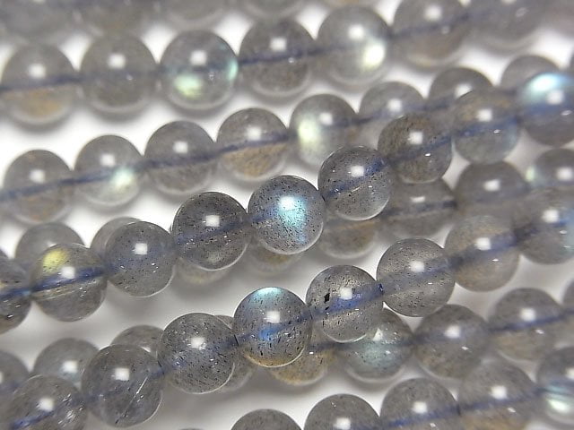 Labradorite Gemstone Beads